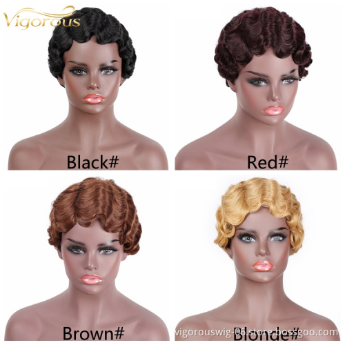 Vigorous Short Finger Wave Cheap Wigs For Women Hair Pixie Cut Machine Made  Synthetic  Wigs No Lace Front